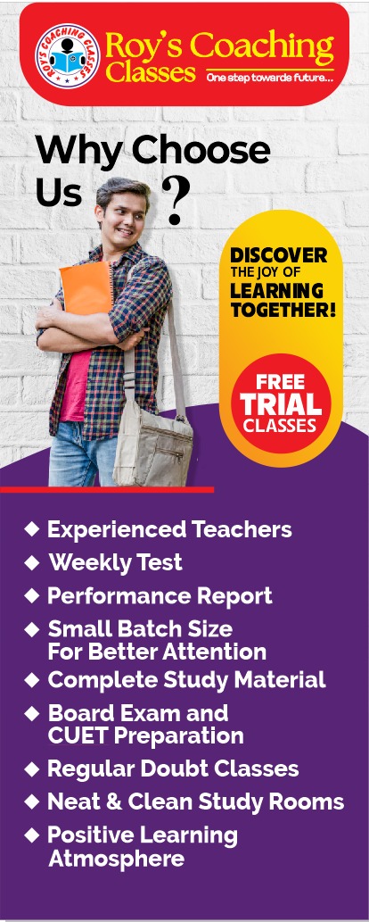 Roy's Coaching Classes Delhi — Maths Science English Coaching